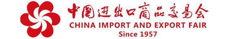 China Import and Export Fair (Canton Fair) China Import and Export Fair (Canton Fair)